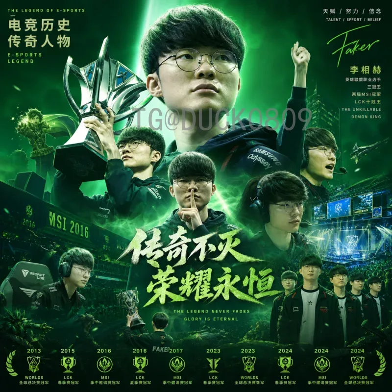 官方2026国际足联世界杯淘汰赛门票：购票指南与赛程前瞻