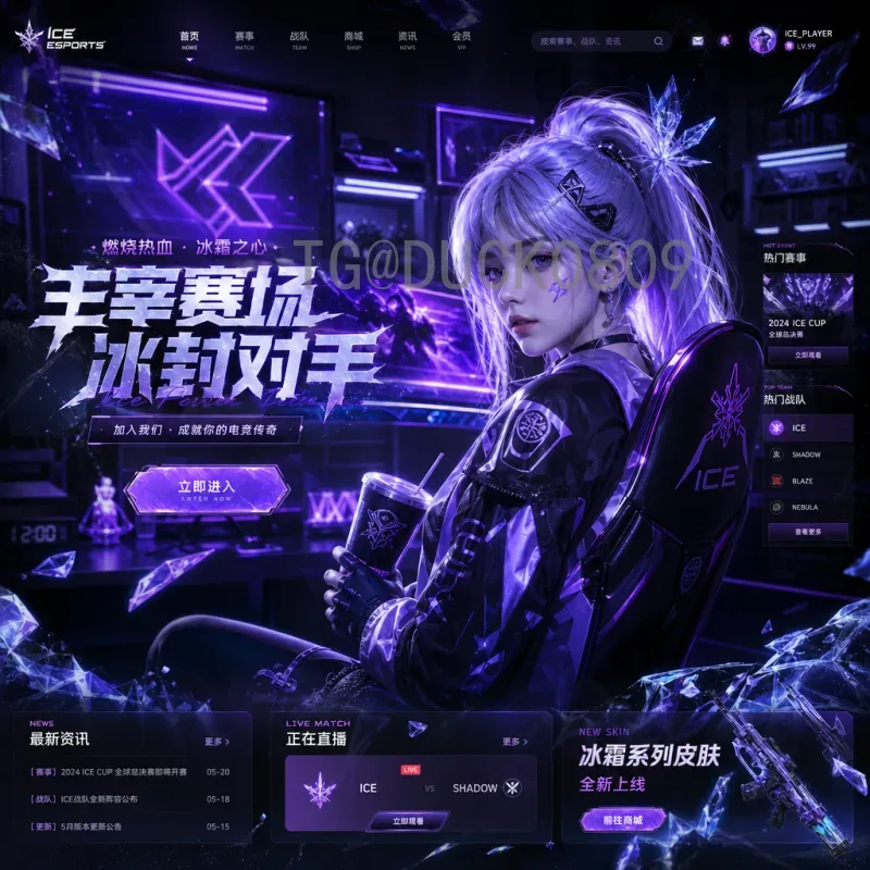 世界杯今日预测：强强对话与冷门频出，最新比分走势与晋级形势分析